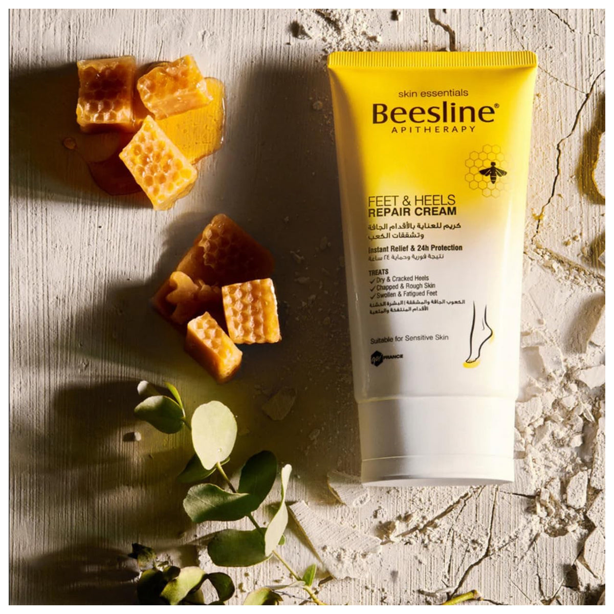 Beesline Apitherapy Feet & Heels Repair Cream 150ml + Free File