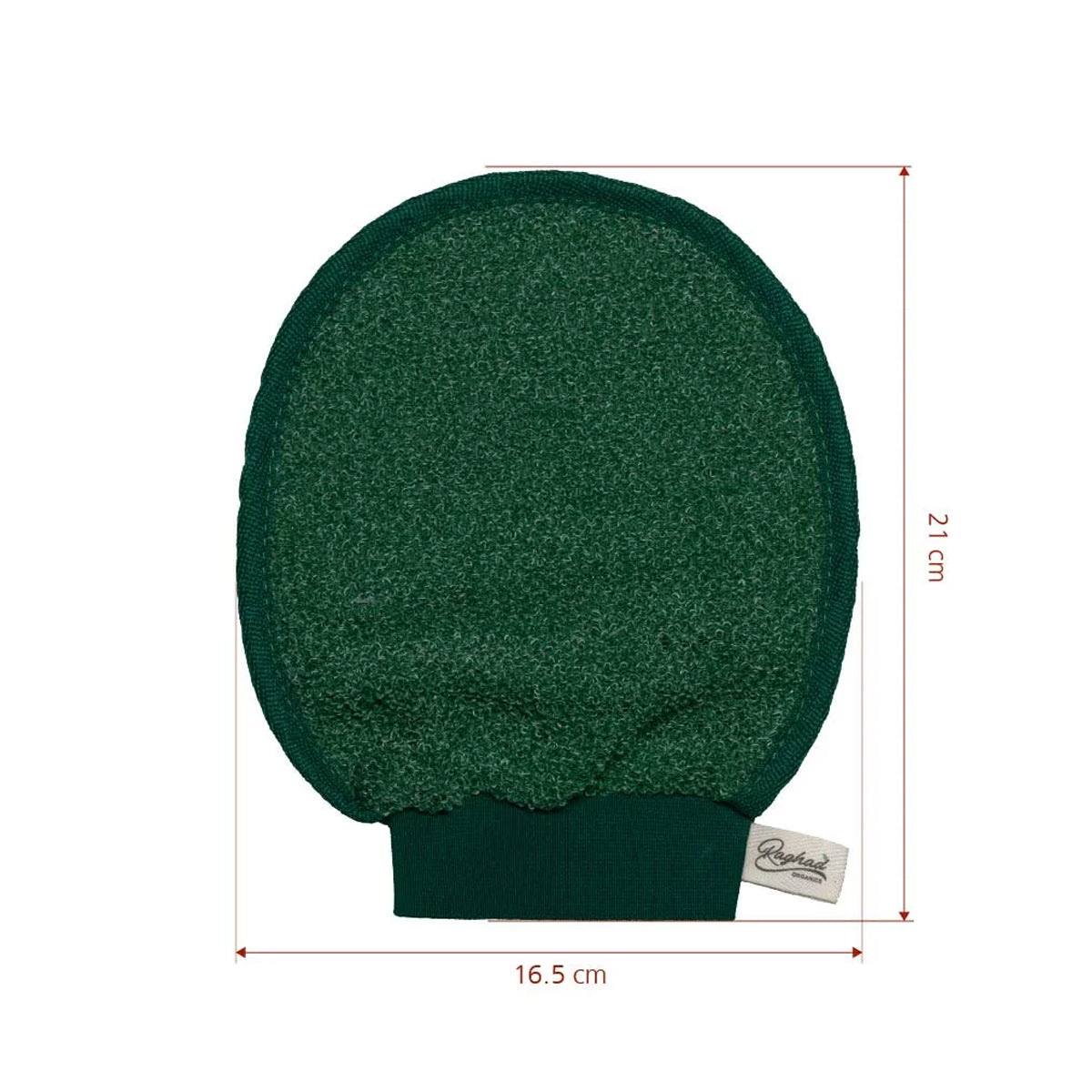 Raghad Organics Cotton Bag Raghad Organics Cotton Bag