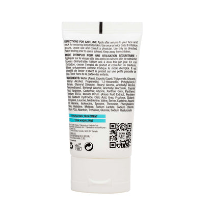 My Ingredients Amino Acid Complex Formula 30ml