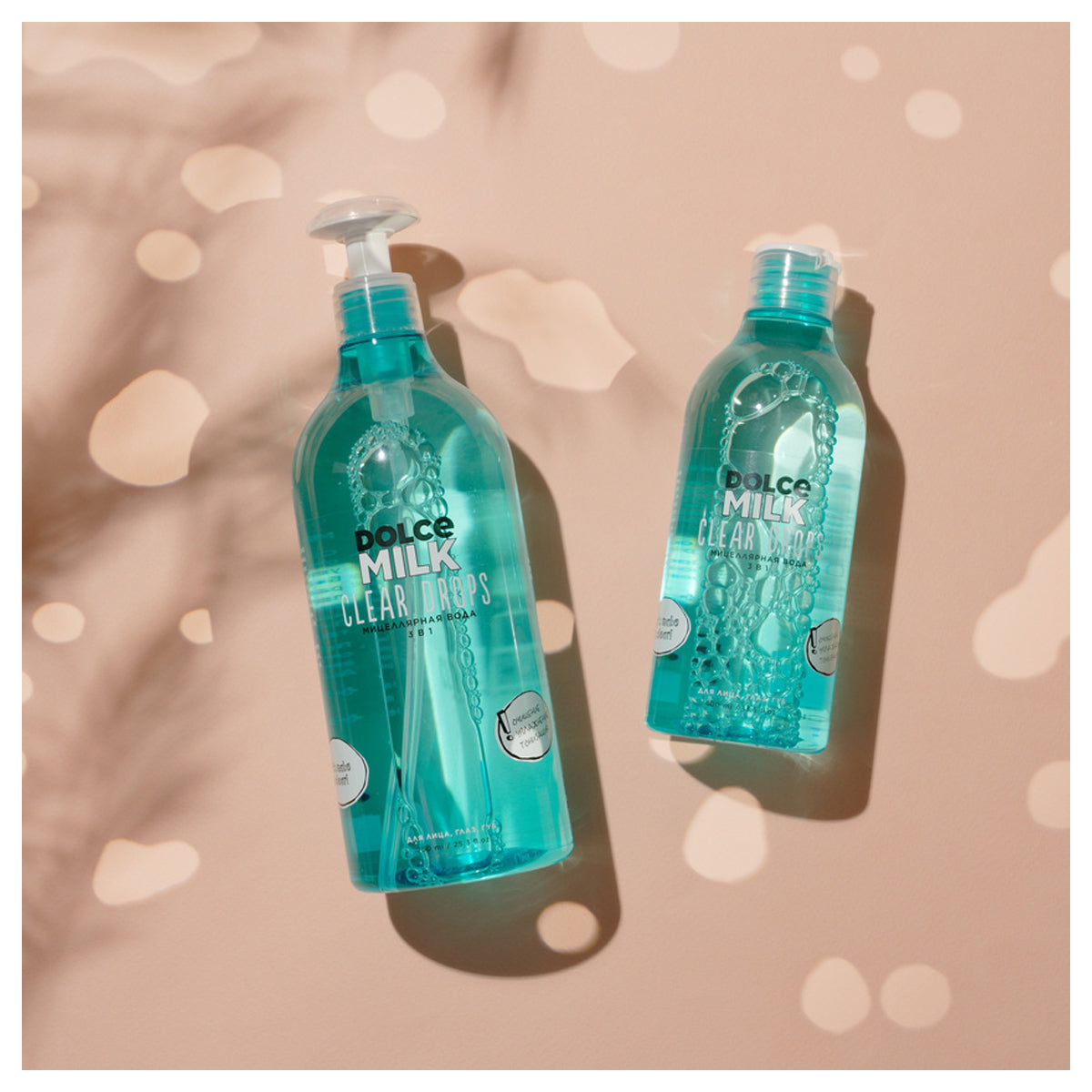 Dolce Milk Clear Drops Micellar Water 750ml