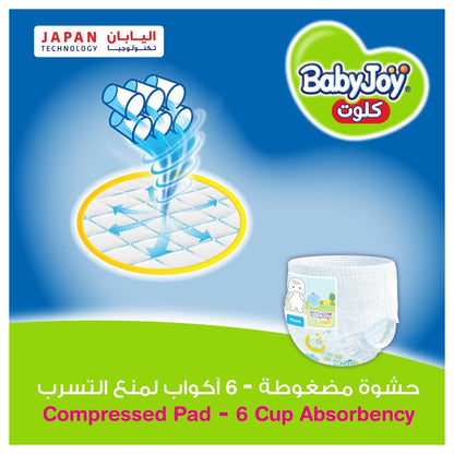 Baby Joy Junior Compressed Pants Large Size 5, 12-18 Kg, 36 Pieces