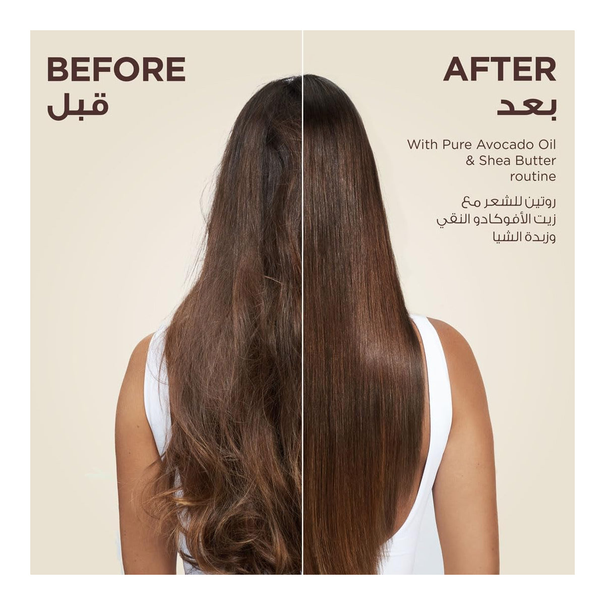 Garnier Ultra Doux Pure Avocado Hair Nourishing Oil 120ml Garnier Ultra Doux Pure Avocado Hair Nourishing Oil 120ml