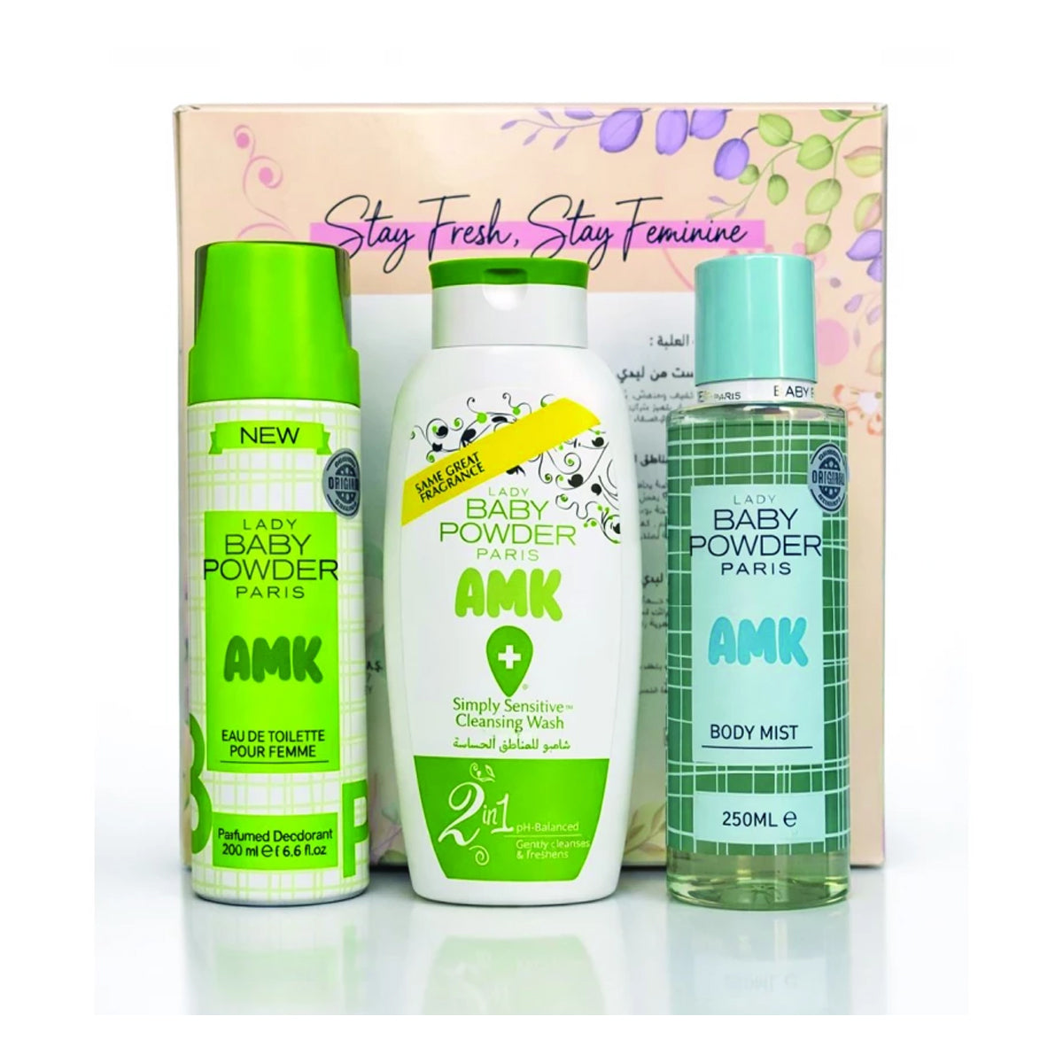 AMK Lady Baby Powder Ultimate Personal Care Set - Vanilla Scent AMK Lady Baby Powder Ultimate Personal Care Set - Vanilla Scent