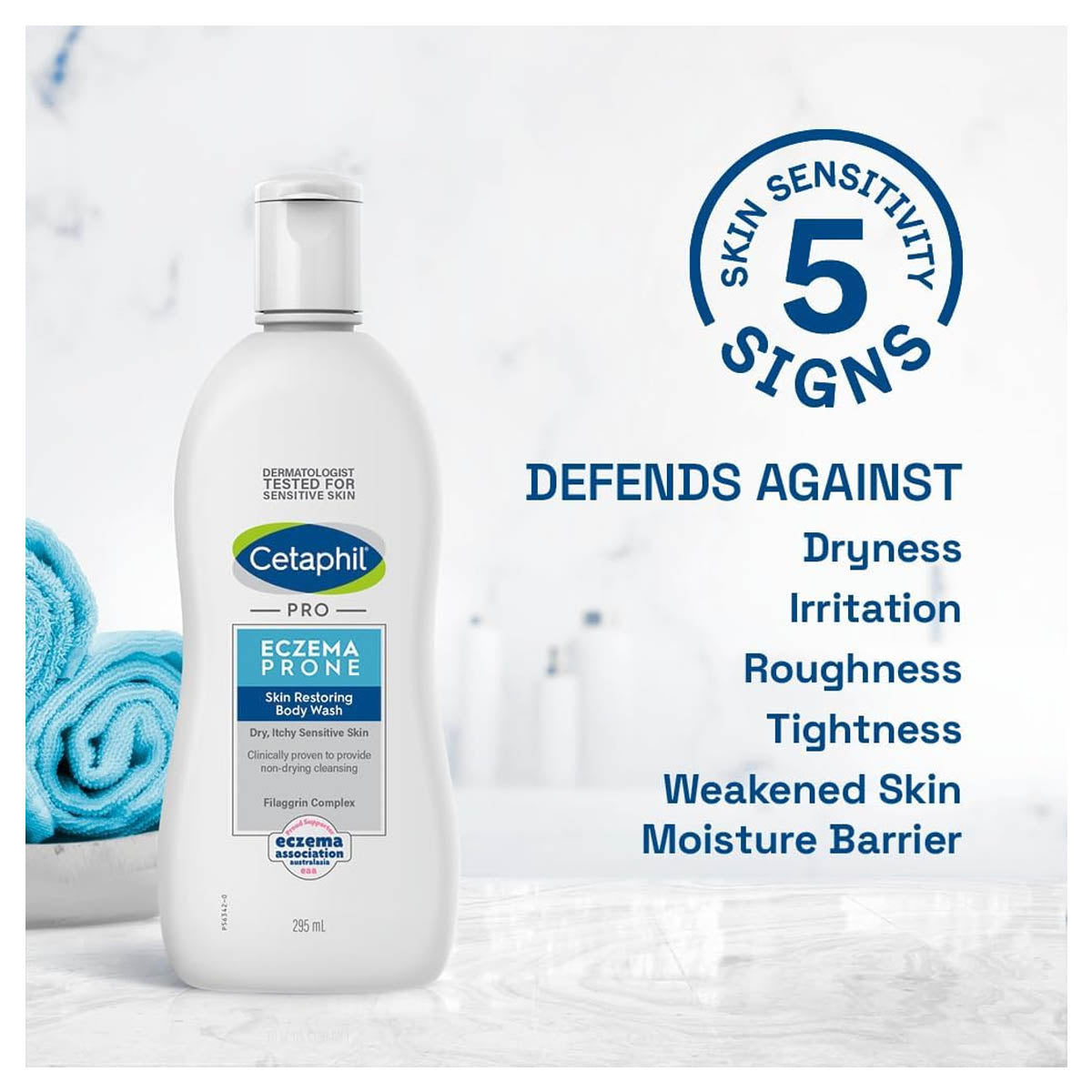 غسول الجسم سيتافيل برو لاستعادة البشرة المعرضة للإكزيما 295 مل غسول الجسم سيتافيل برو لاستعادة البشرة المعرضة للإكزيما 295 مل