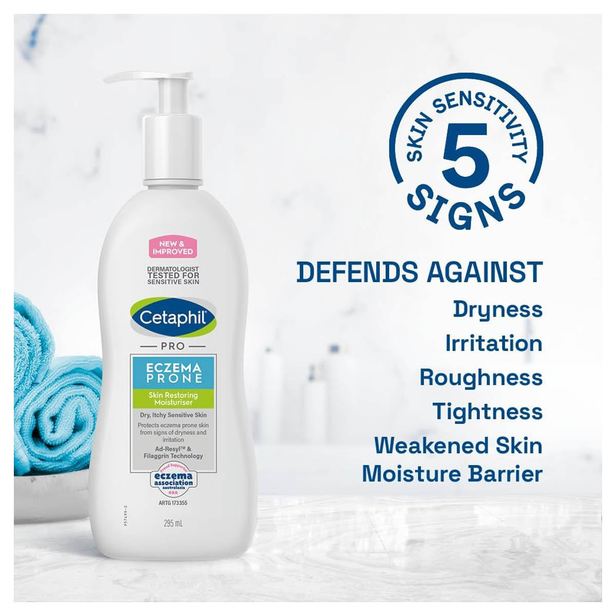 مرطب سيتافيل برو لاستعادة البشرة المعرضة للإكزيما 295 مل مرطب سيتافيل برو لاستعادة البشرة المعرضة للإكزيما 295 مل