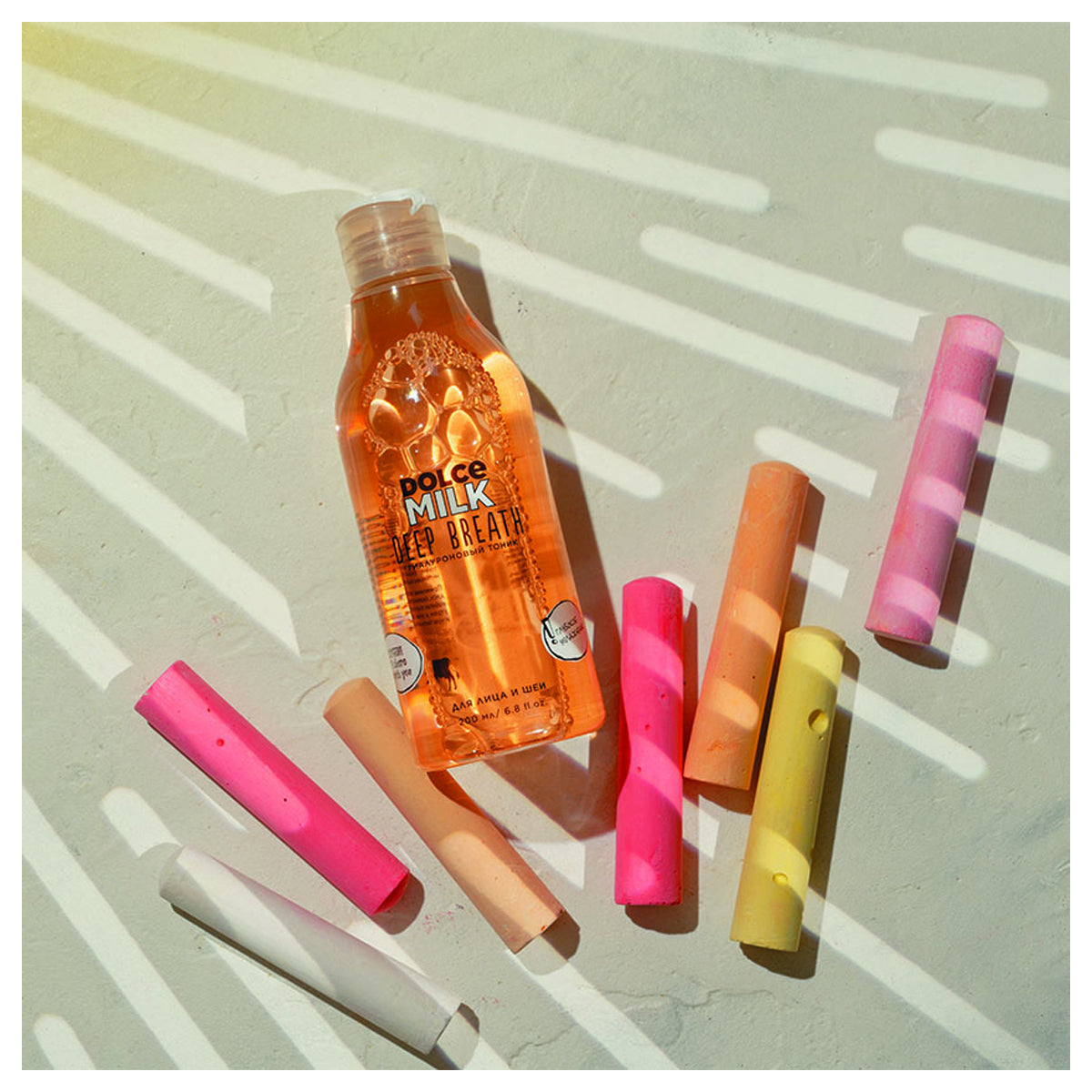 Dolce Milk Deep Breath Hyaluronic Facial Toner 200ml