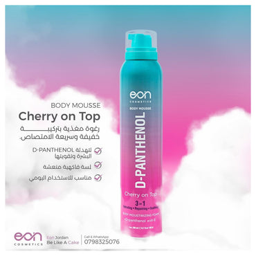 EON Body Mousse D-Panthenol Intensive Repair & Hydration for Sensitive Skin - Cherry On Top 200ml