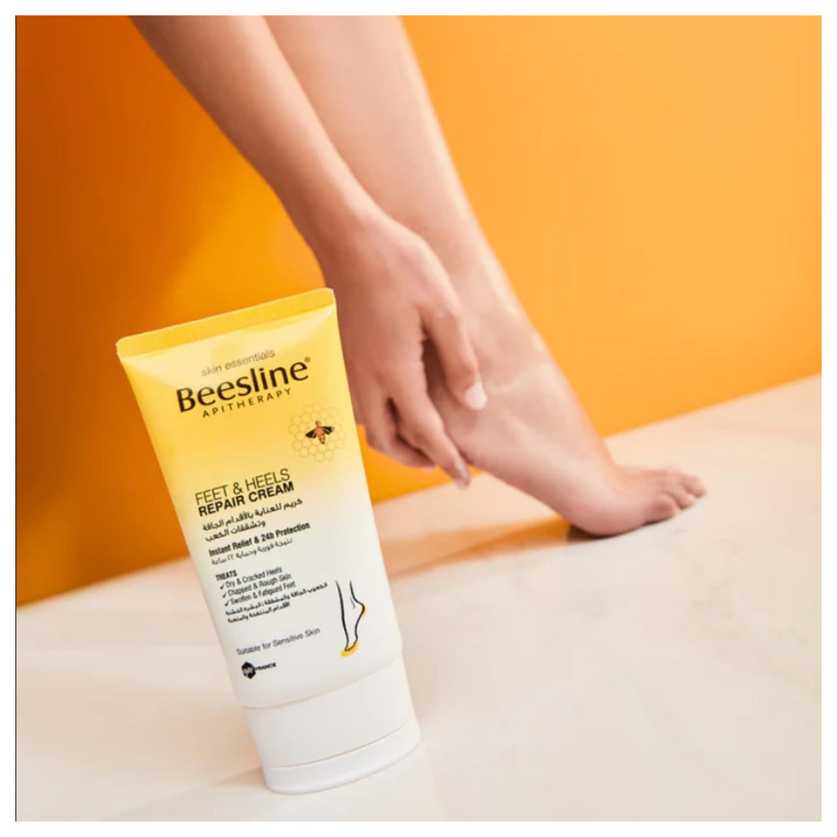 Beesline Apitherapy Feet & Heels Repair Cream 150ml + Free File