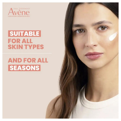 Avene Hydrance Aqua Gel 50ml
