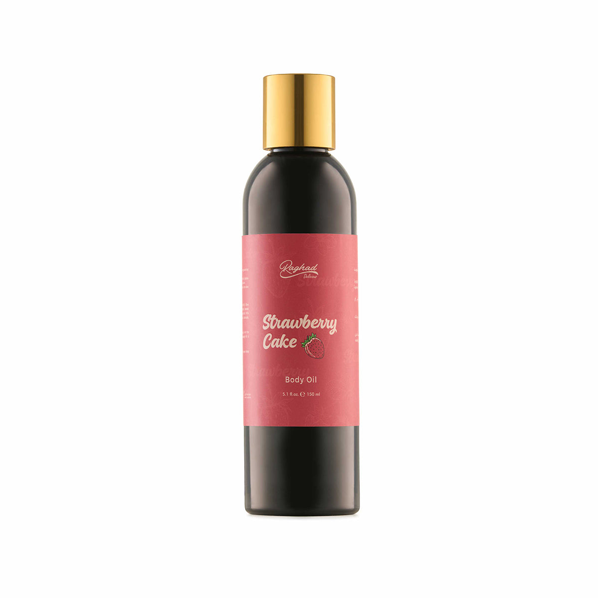 Raghad Delicious Body Set - Strawberry Cake+Free Raghad Organics Ph Balancing Delicate Private Area Wash Unscented 240ml Raghad Delicious Body Set - Strawberry Cake+Free Raghad Organics Ph Balancing Delicate Private Area Wash Unscented 240ml