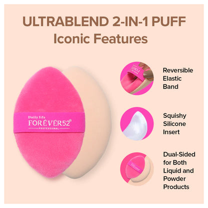 Forever52 Ultrablend 2 in 1 Puff & Sponge - SP030