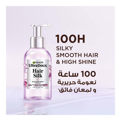 Garnier Ultra Doux Rice Water Silk Drops Smoothing Serum 120ml