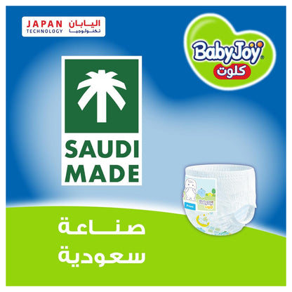 Baby Joy Junior Compressed Pants Large Size 5, 12-18 Kg, 36 Pieces