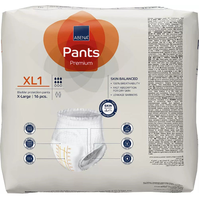 بنطلون أبينا بريميوم XL1 16 قطعة بنطلون أبينا بريميوم XL1 16 قطعة