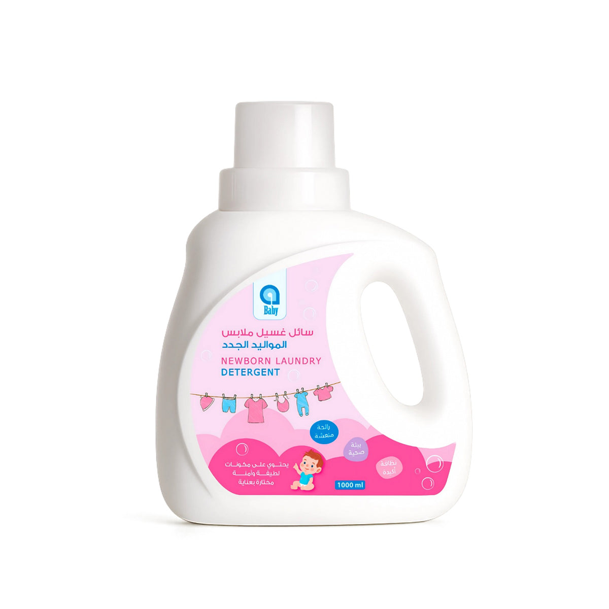 ABaby Newborn Laundry Detergent Blue & White Gentle Formula 1 Liter ABaby Newborn Laundry Detergent Blue & White Gentle Formula 1 Liter
