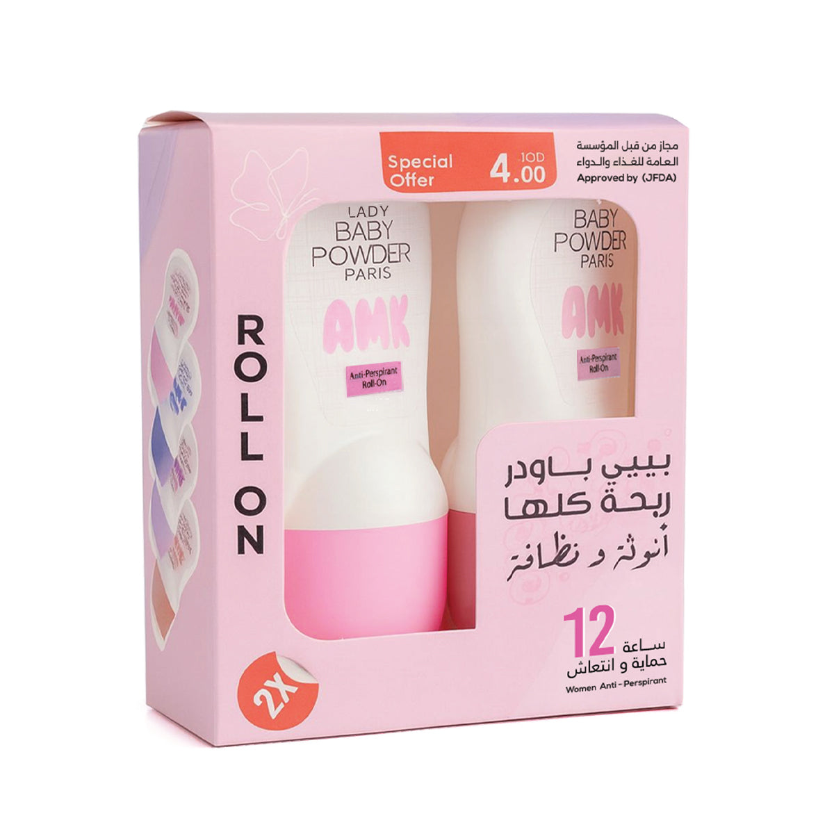 AMK Lady Baby Powder Anti-Perspirant Roll-On (50ml x 2) Value Pack