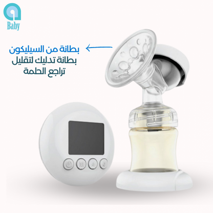 مضخة الثدي الكهربائية من آبابي
