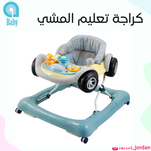 Ababy Musical Car Baby Walker