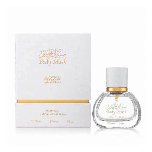 Abdul Samad Al Qurashi Body Musk Perfume- Limited Edition 30 ML For Women