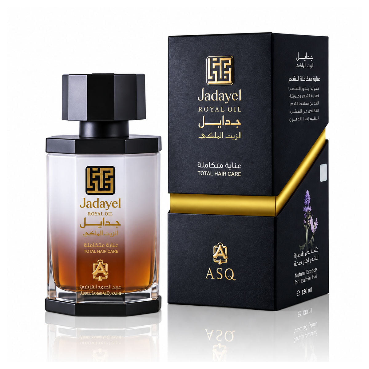 Abdul Samad Al Qurashi Jadayel Royal Oil Total Hair Care 130ML