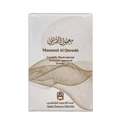 Abdul Samad Al Qurashi Luxurious Qurashi Maamoul 90GM