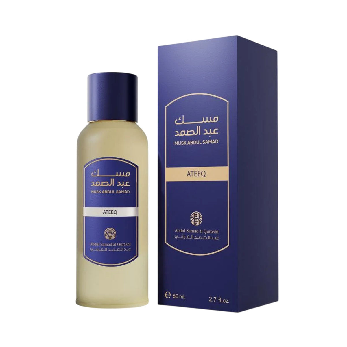 Abdul Samad Al Qurashi Musk Abdul Samad - Ateeq Perfume 80ML