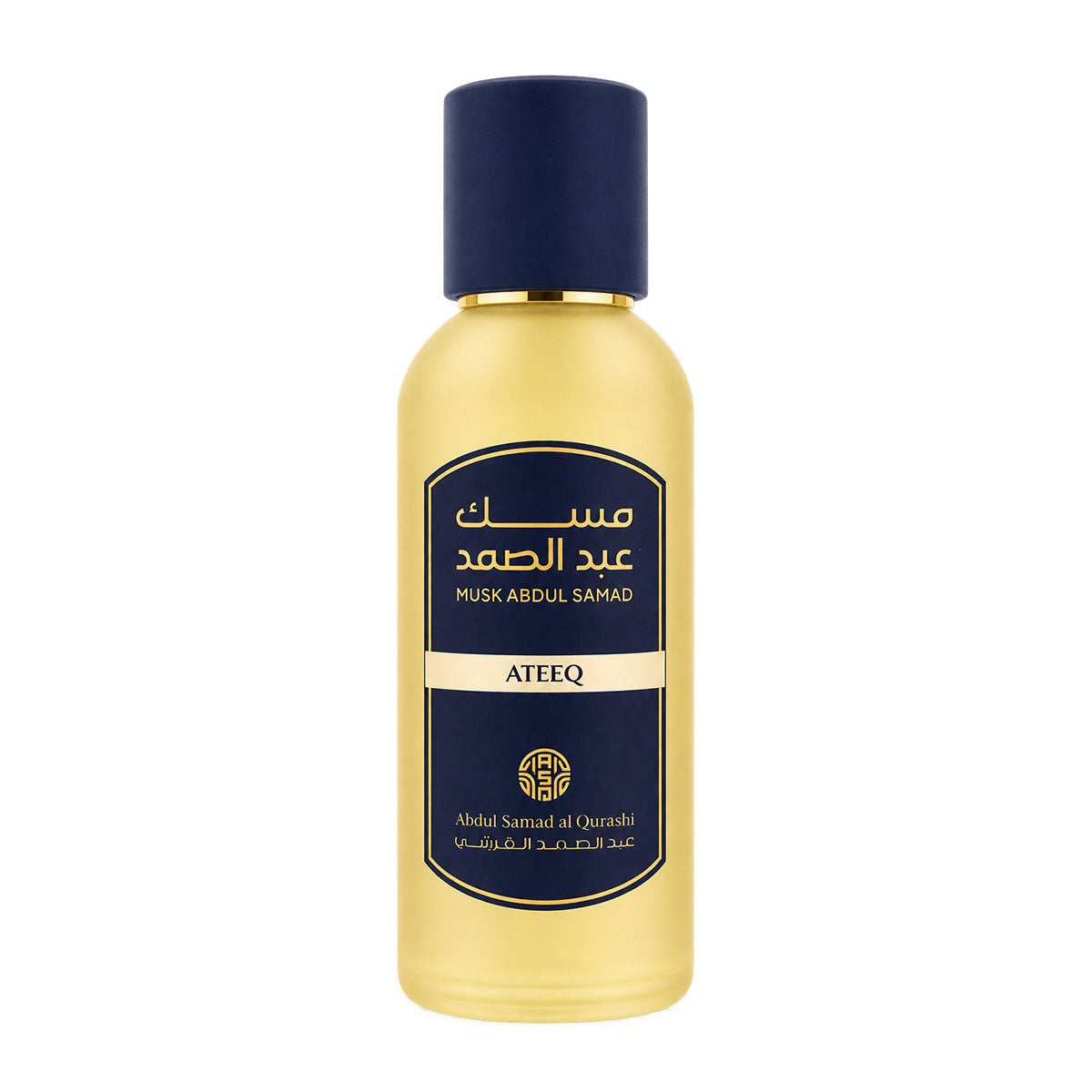 Abdul Samad Al Qurashi Musk Abdul Samad - Ateeq Perfume 80ML