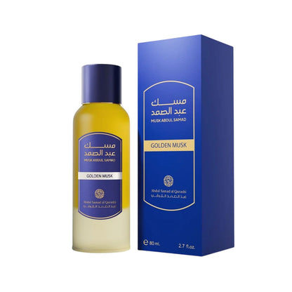 Abdul Samad Al Qurashi Musk Abdul Samad - Golden Musk Perfume 80ML