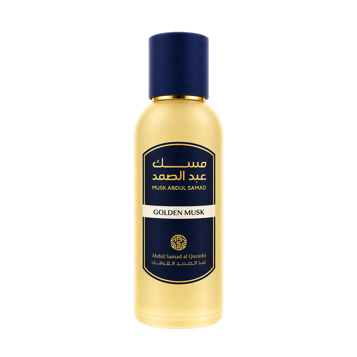 Abdul Samad Al Qurashi Musk Abdul Samad - Golden Musk Perfume 80ML