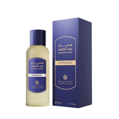 Abdul Samad Al Qurashi Musk Abdul Samad - Khitam Musk Perfume 80ML