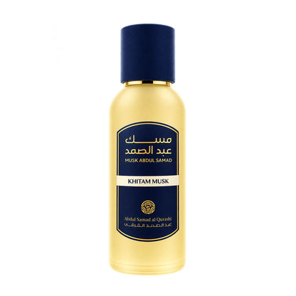 Abdul Samad Al Qurashi Musk Abdul Samad - Khitam Musk Perfume 80ML