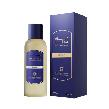 Abdul Samad Al Qurashi Musk Abdul Samad - Noble Perfume 80ML