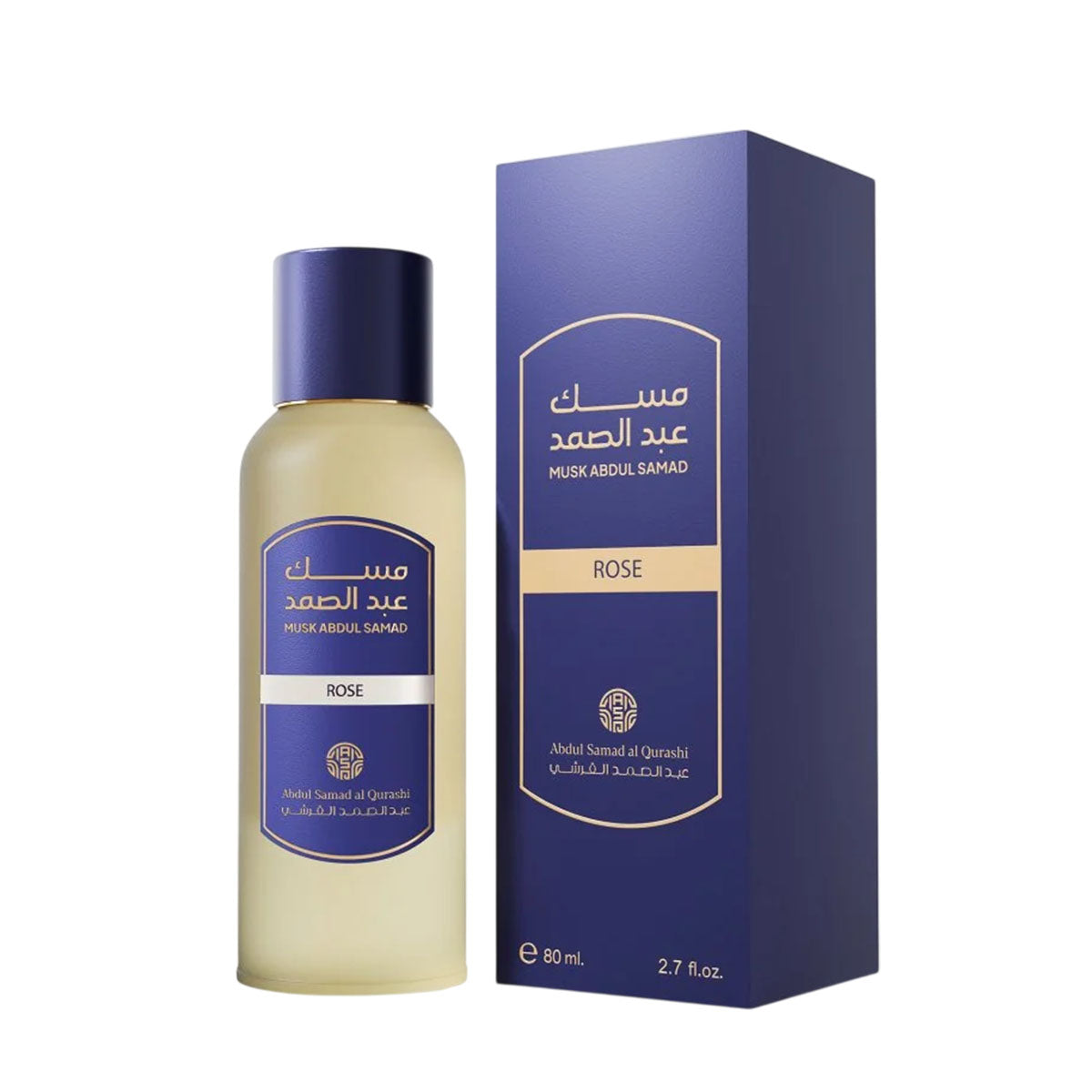 Abdul Samad Al Qurashi Musk Abdul Samad - Rose Perfume 80ML For Women
