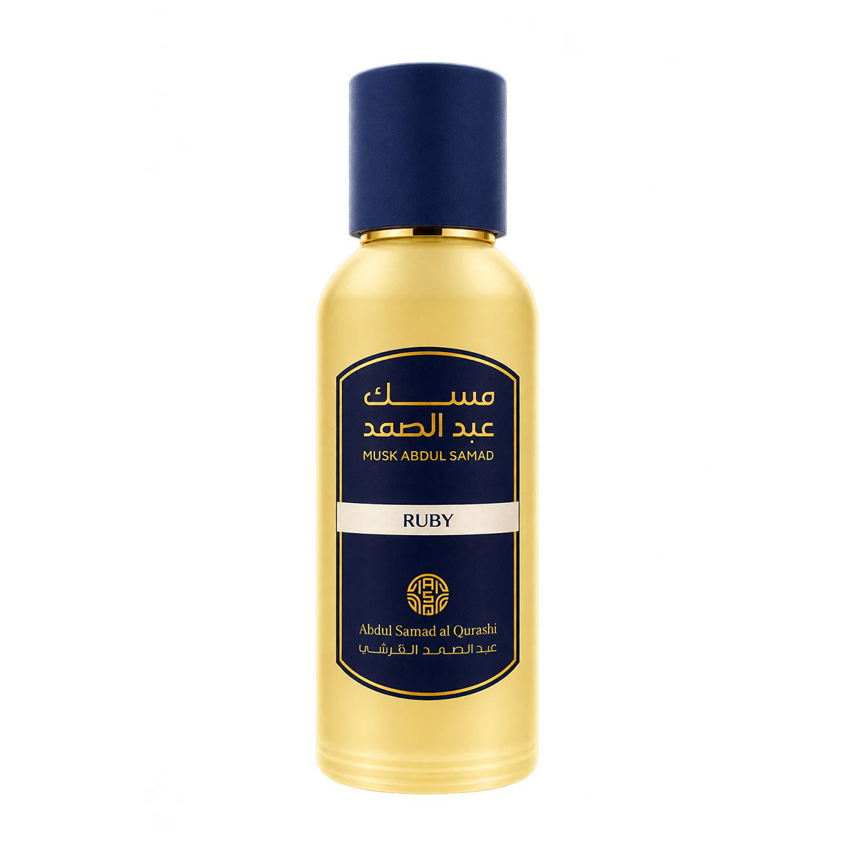 Abdul Samad Al Qurashi Musk Abdul Samad - Ruby Perfume 80ML