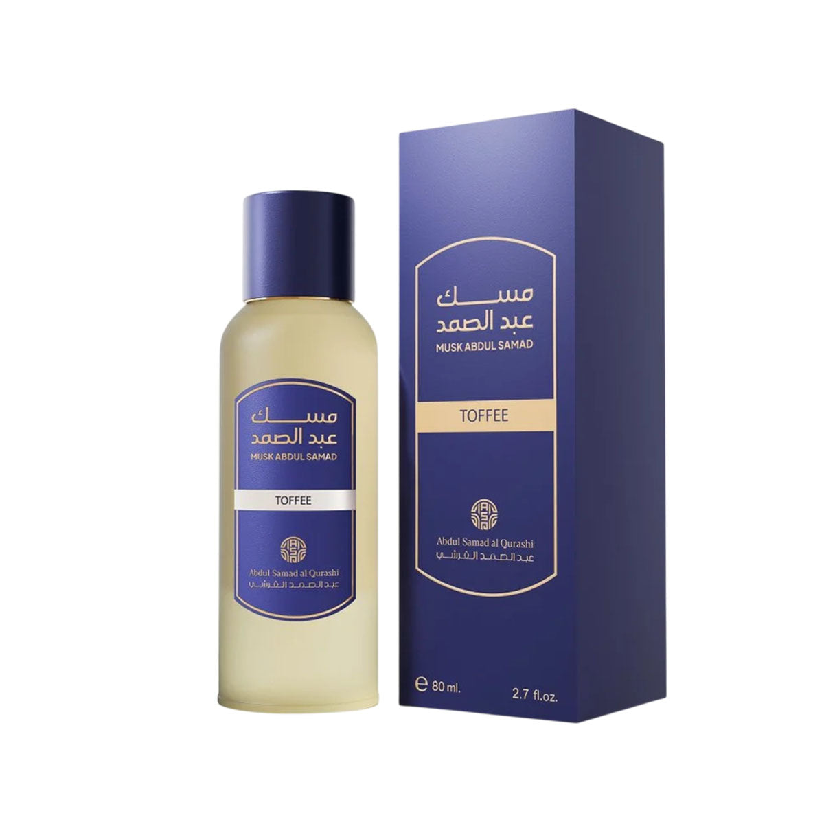 Abdul Samad Al Qurashi Musk Abdul Samad - Toffee Perfume 80ML