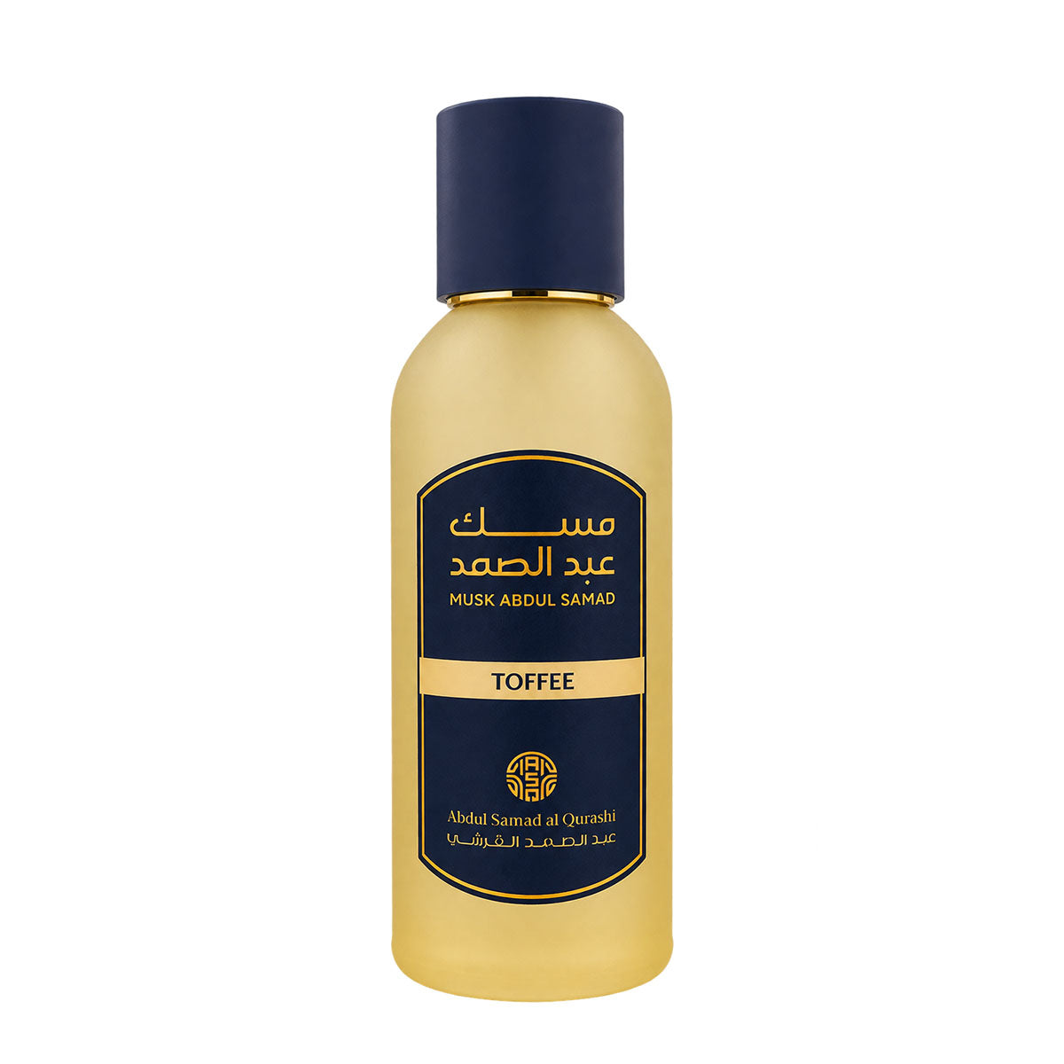 Abdul Samad Al Qurashi Musk Abdul Samad - Toffee Perfume 80ML