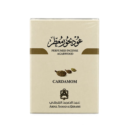 Abdul Samad Al Qurashi Perfumed Incense Agarwood - Cardamom 70GM