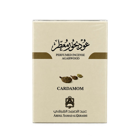 Abdul Samad Al Qurashi Perfumed Incense Agarwood - Cardamom 70GM