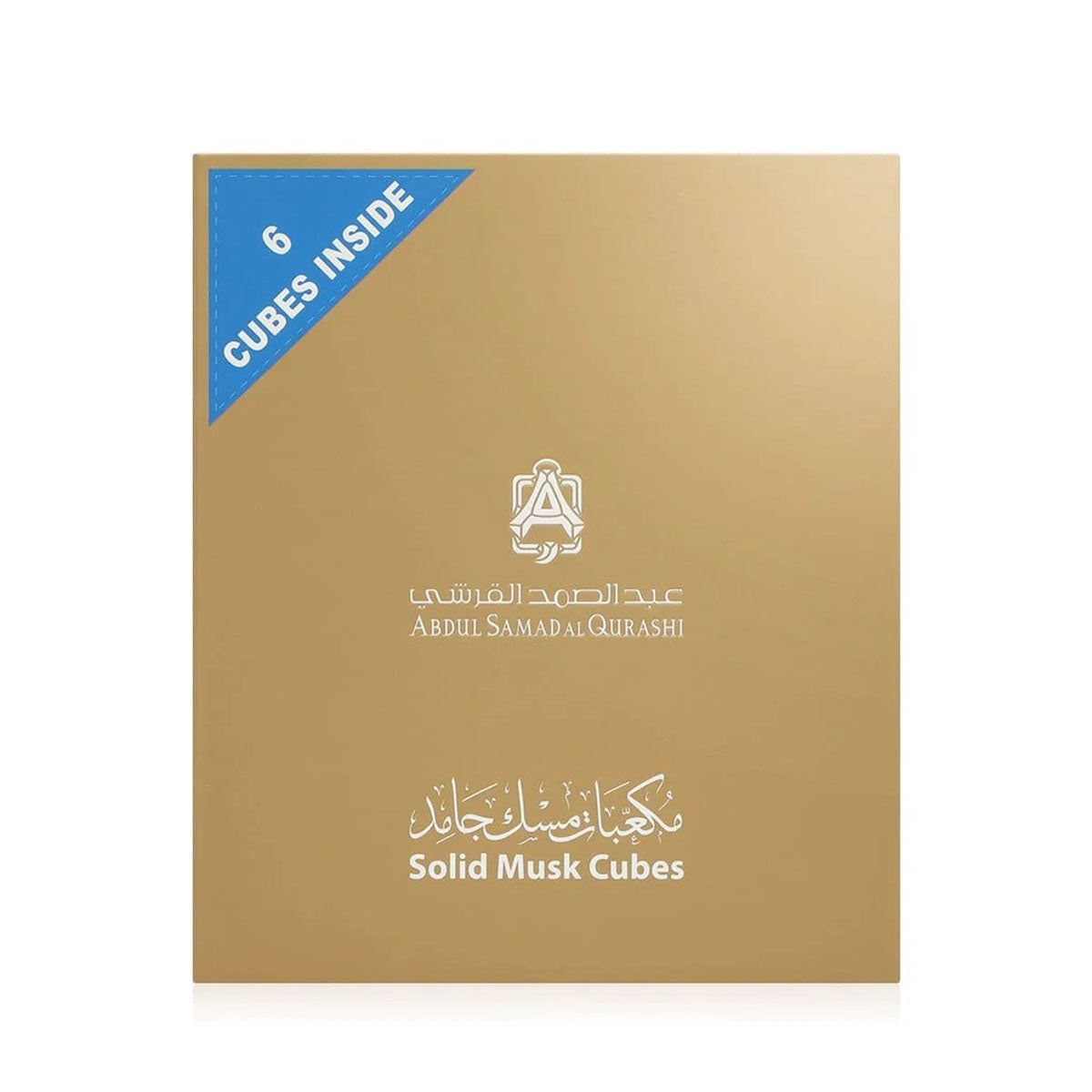 Abdul Samad Al Qurashi Sold Musk Cubes - 6 Cubes