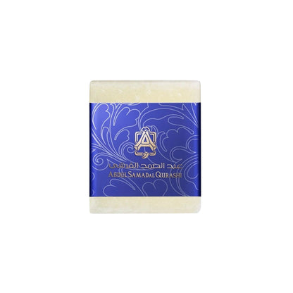 Abdul Samad Al Qurashi Sold Musk Cubes - 6 Cubes