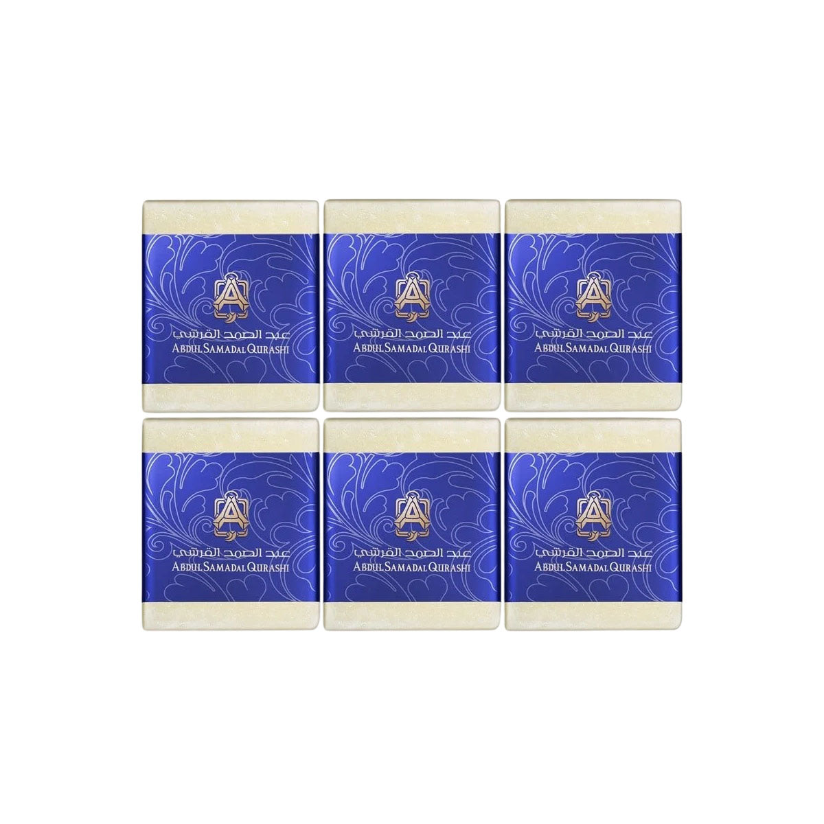 Abdul Samad Al Qurashi Sold Musk Cubes - 6 Cubes
