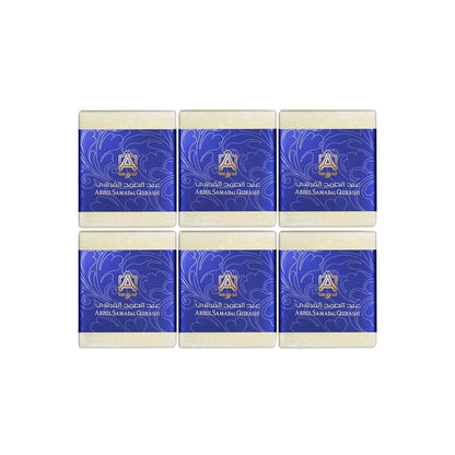 Abdul Samad Al Qurashi Sold Musk Cubes - 6 Cubes