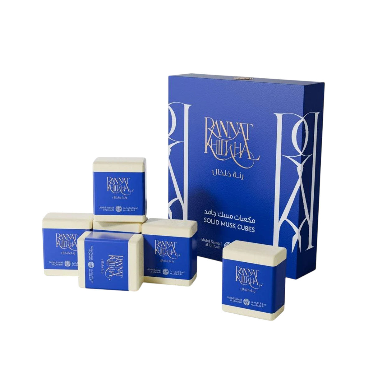 Abdul Samad Al Qurashi Sold Musk Cubes-Rannat Khilkhal - 6 Cubes