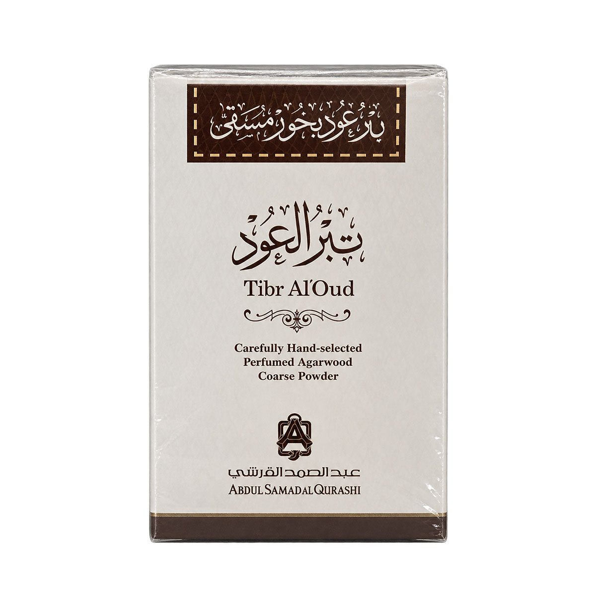 Abdul Samad Al Qurashi Tibr Al’Oud 70GM