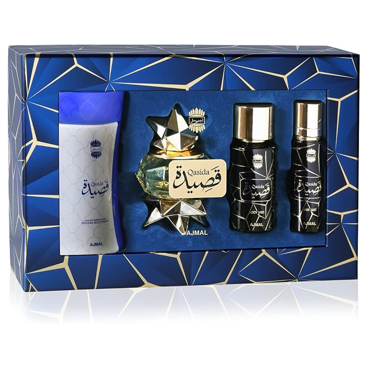 Ajmal Qasida Gift Set