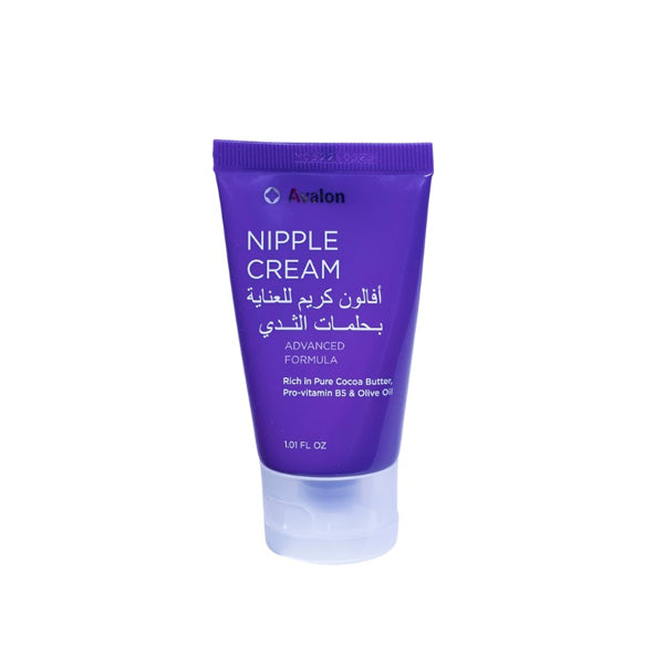 Avalon Nipple Cream 30ml