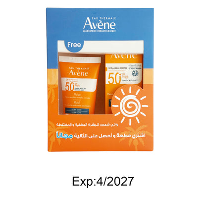 Avene Fluid Sunscreen 50ml Buy One Get One Free Offer