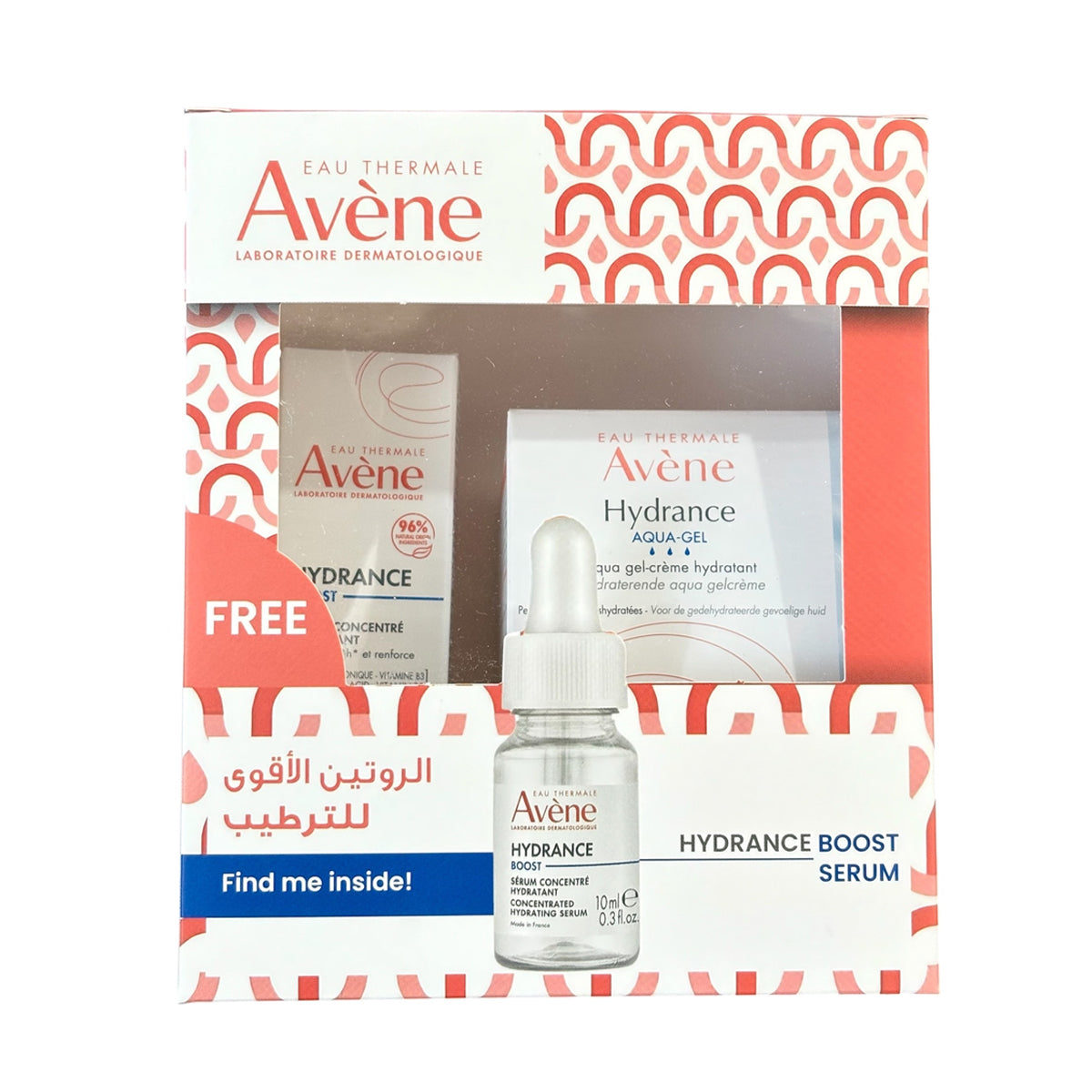 Avene Hydrance Aqua Gel 50ml + Avene Hydrance Boost Serum 10ml Offer