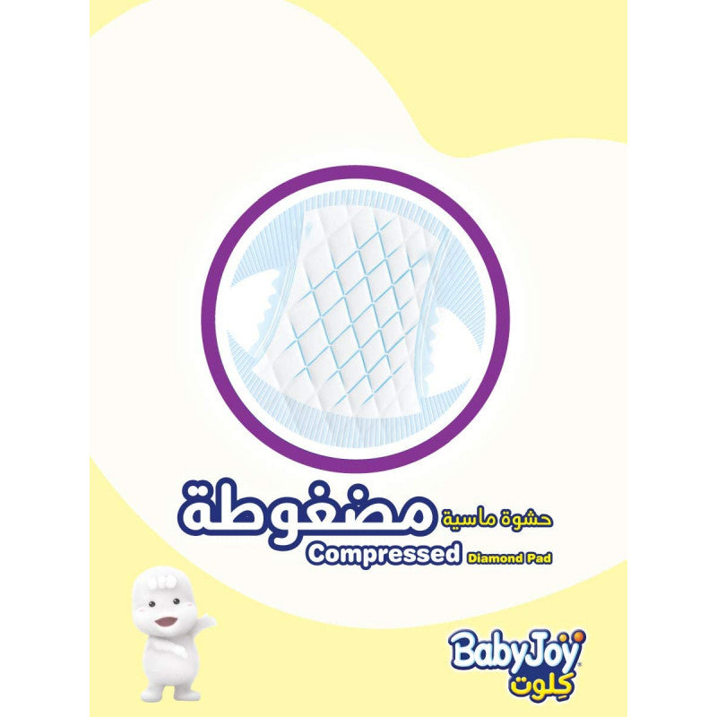 Baby Joy Culotte 6 32 Diapers