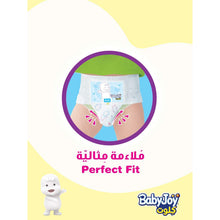 Load image into Gallery viewer, Baby Joy Culotte 6 32 Diapers